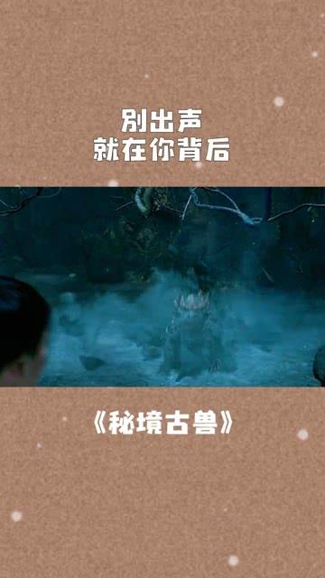 新春慰问送温暖 浓浓情意暖民心——永登县领导走访慰问困难重度残疾人