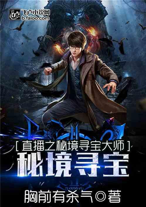 此人帮慈禧拾簪子拾出来个吉林督军,晚年因杀妻陷牢狱之灾
