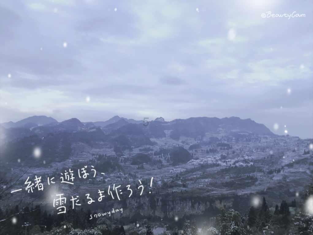 《鬼谷八荒》离开赤幽州方法
