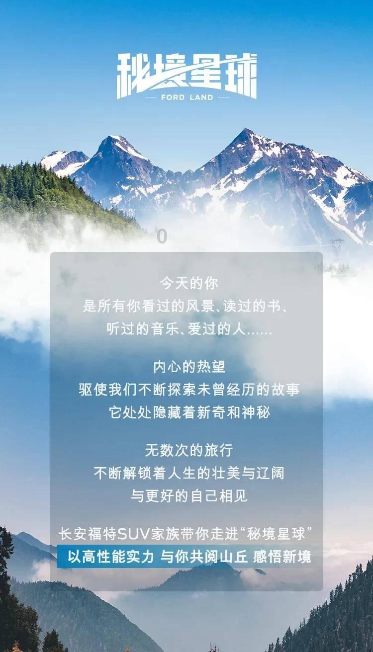 男生吃多种维生素矿物质片的功效如何？