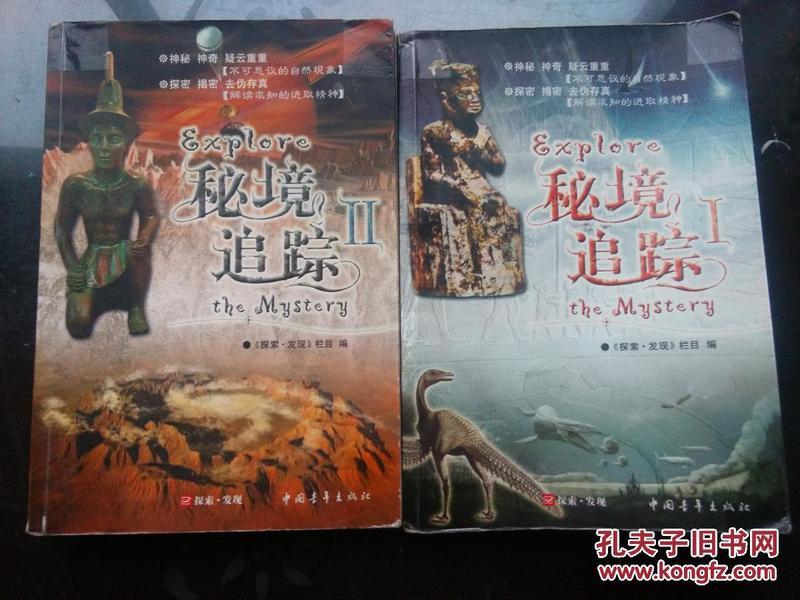 加强保护传承利用 让文物“活起来”