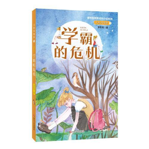 很多中国人看不起清朝,其实,清朝的强大远远超乎现代人的想象