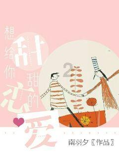 下面几种甜点,选出一个你最喜欢的,测近期是否有财神来敲你的门