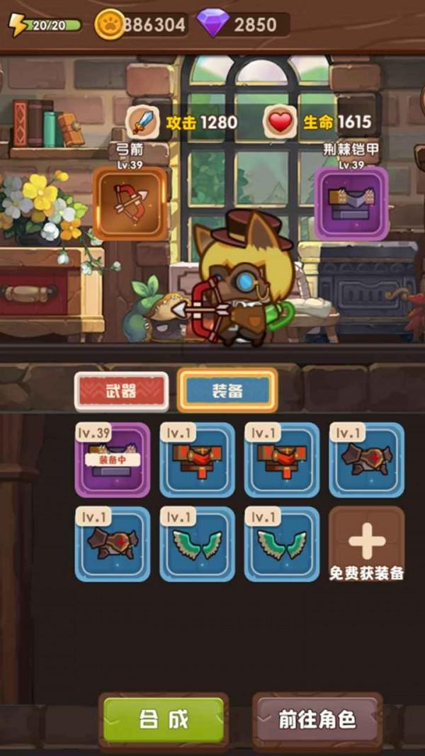 这些“新时代文明实践公园”持续“上新”,你关注了吗?