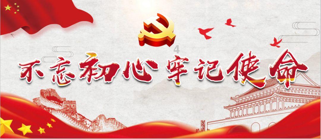 见个面吧,在屏边大围山温暖而浪漫的冬天