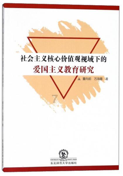 八字命理,地支相刑代表了什么?八字实例-专业的问答网站