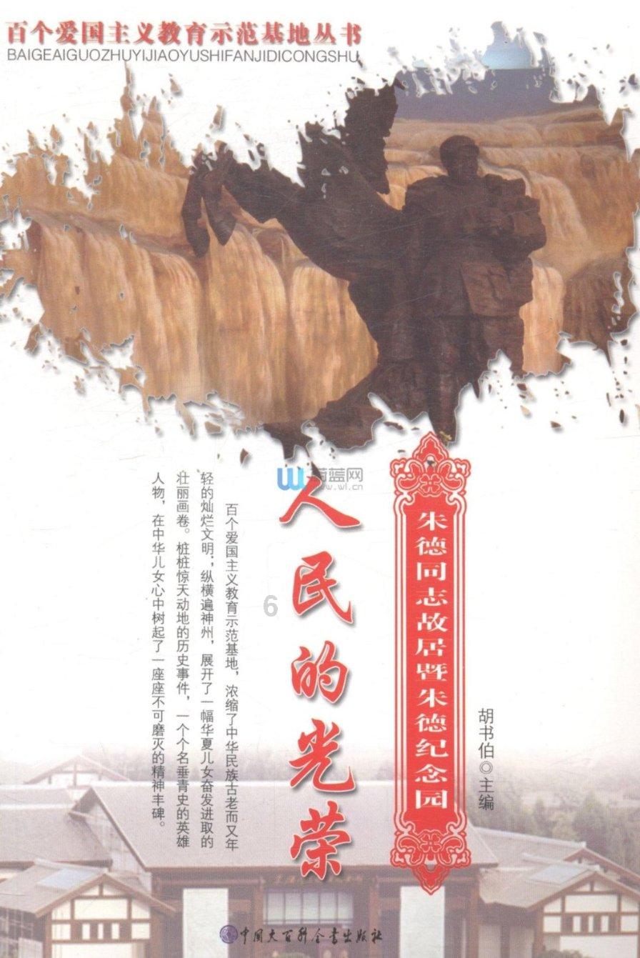 父亲在孩子成长中的角色有哪些？游戏画面