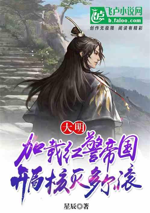 《dnf》110版本打深渊位置一览