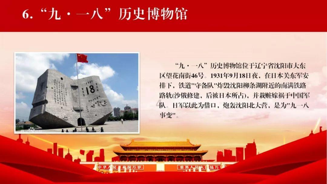 来兖州区漕河镇中心幼儿园和小朋友一起体验浓浓年味儿
