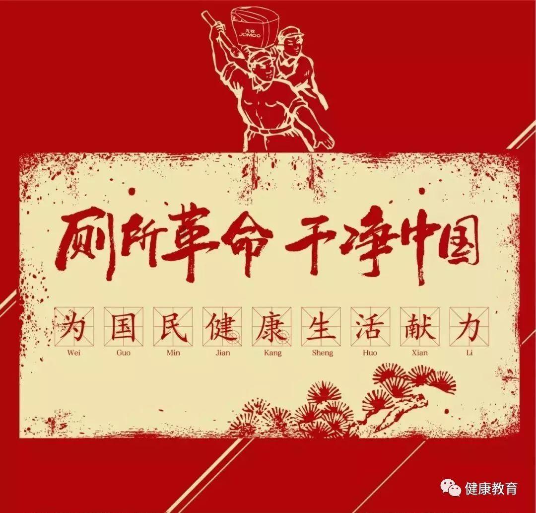 救援怒吼的狮子