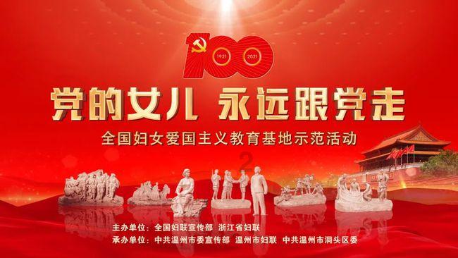 江门市玉欣照明有限公司生产、销售不合格的工业产品案