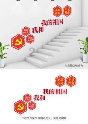 妙鸭相机app下载官网