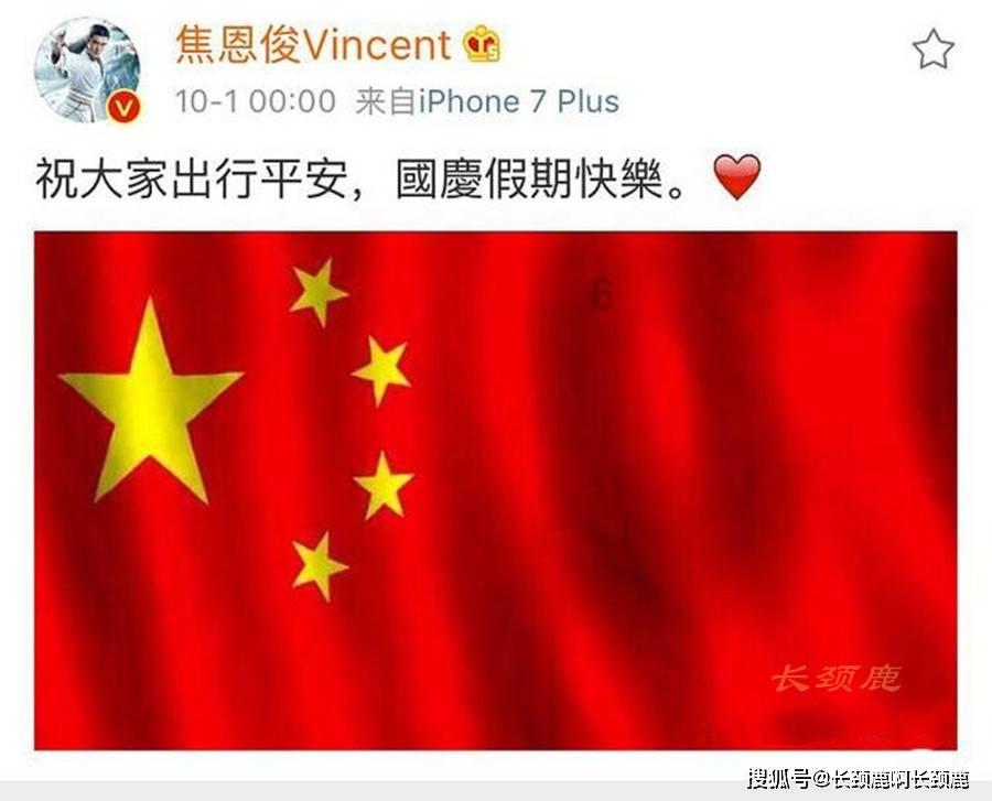 约克：曼联得尽快清洗掉安东尼这样的球员 我不会责怪霍伊伦