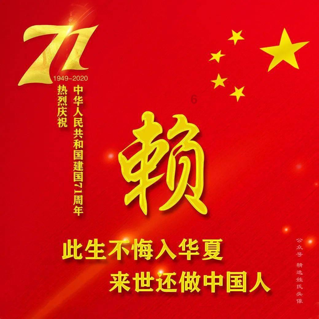 海底大射击