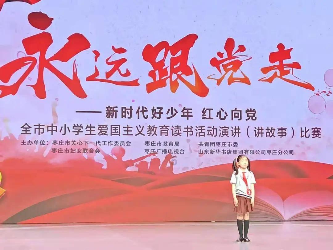 超能动物联盟