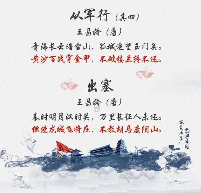 逃离拼图花园