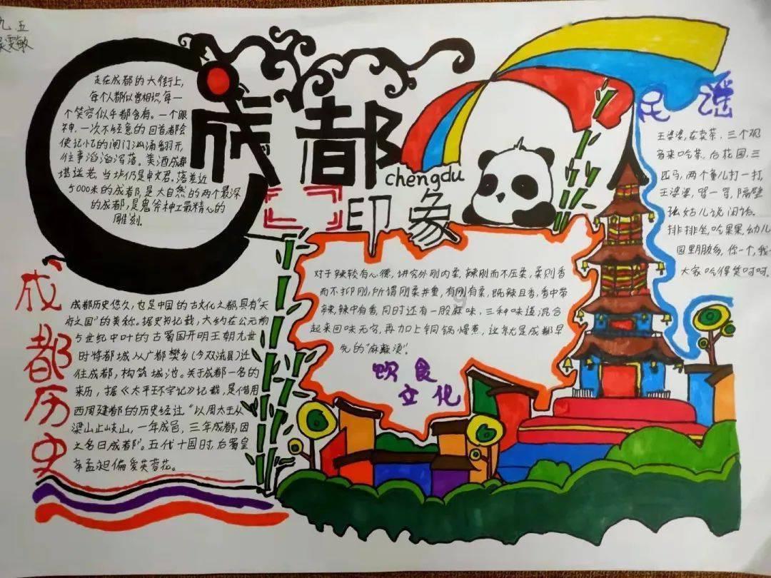 放“龘”招!三亚年货节启动