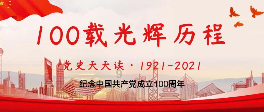 “狂人”穆里尼奥今日迎来61岁生日，执教生涯获26冠