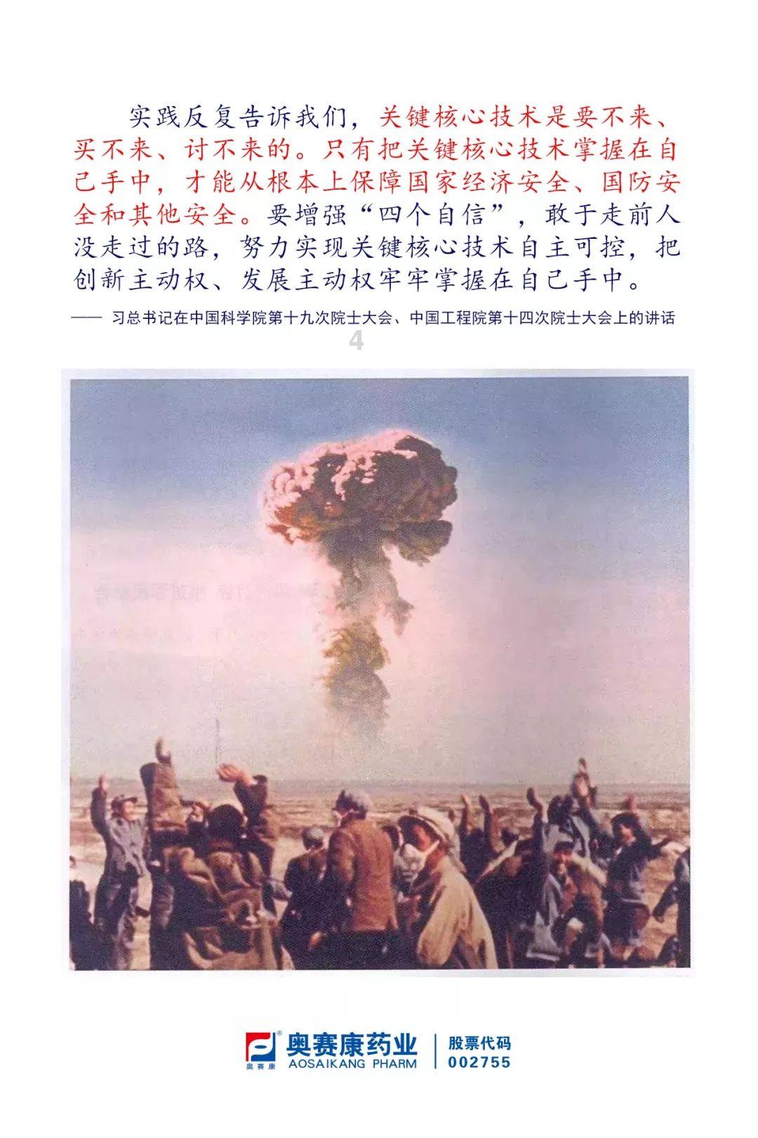 为什么陈楚生王心凌舞台演出有遗憾，而胡彦斌袁娅维却能喜笑颜开