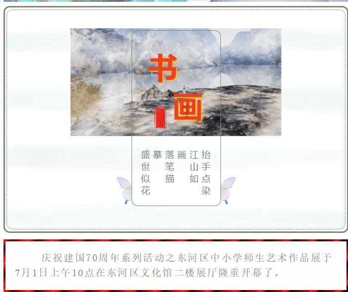 战斗机的反击