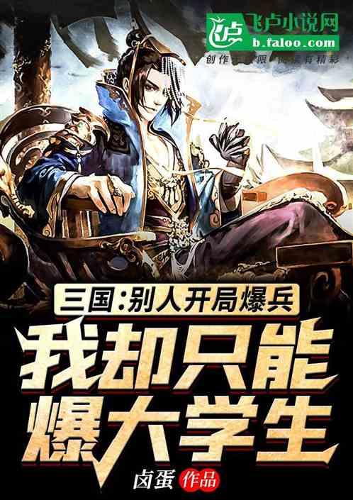 黔西南:把主题教育成果 转化为乡村振兴的强大动力