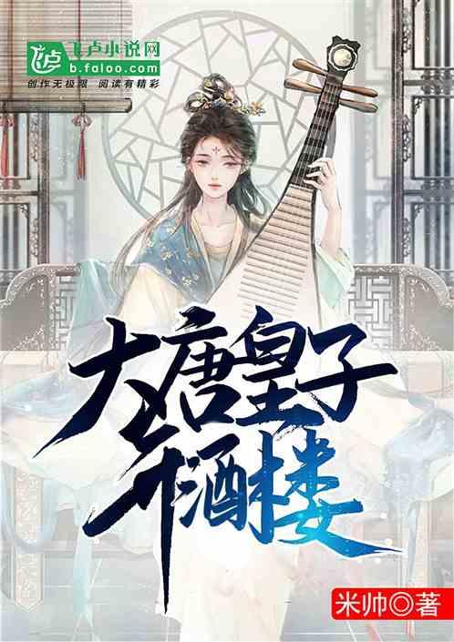 农家书屋画“龙”送“福”
