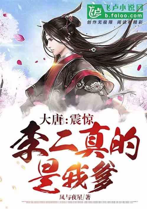 燃烧吧大脑装瓶子游戏