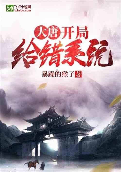 老爹烘培店中文版