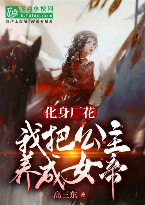金龙送福 翰墨迎春