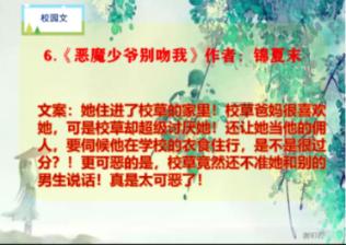 青海省检察院发布2023年度公益诉讼检察工作白皮书