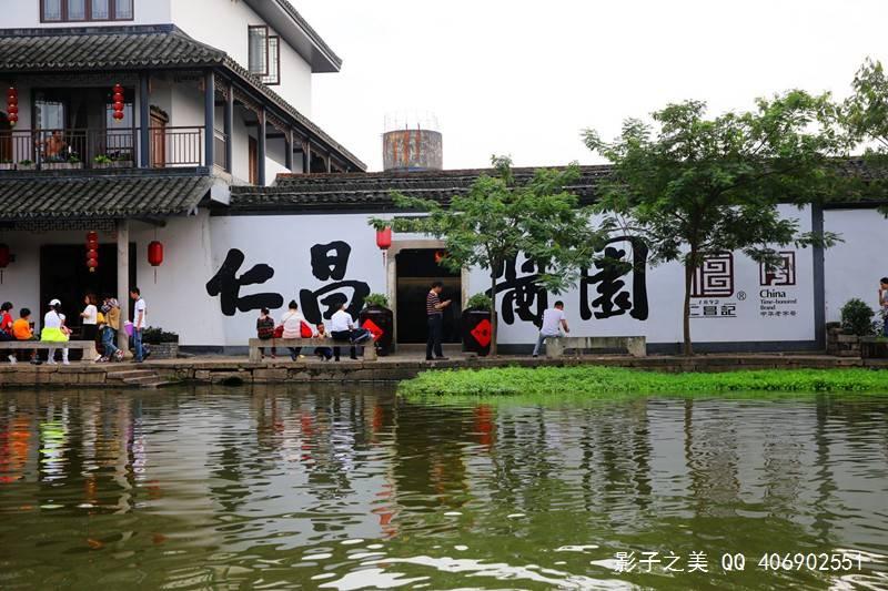 15世纪的一张古地图,至今让欧美历史学家十分困惑