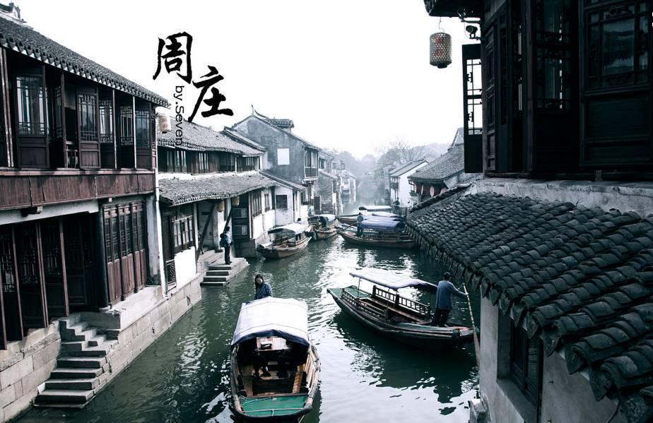 模拟人生4