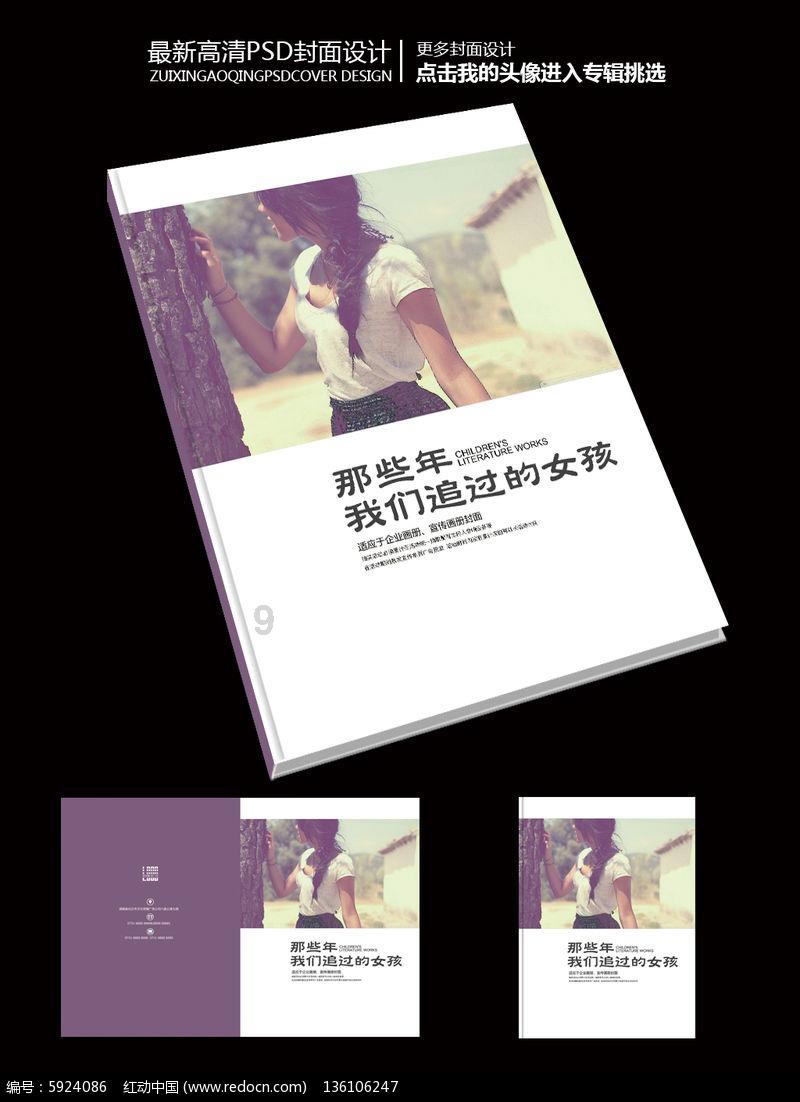 福建检察:为民营经济发展壮大提供有力司法保障